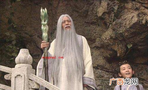 鸿钧老祖的师傅是谁