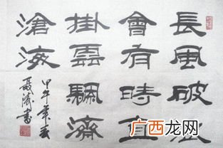 秉承是什么意思,秉持和秉承是什么意思？