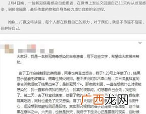 自愈是什么意思,自然自愈的意思?