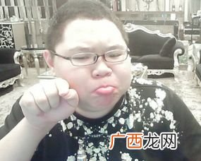 pdd是什么意思,pdd全称?
