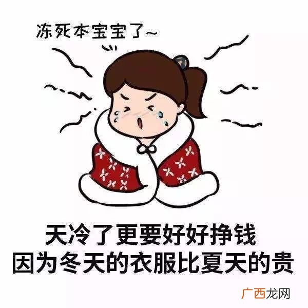 粉墨登场意思是什么,出场用什么词形容？