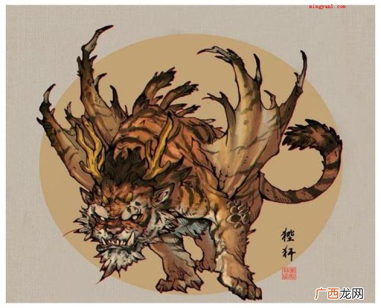 龙生九子的名字
