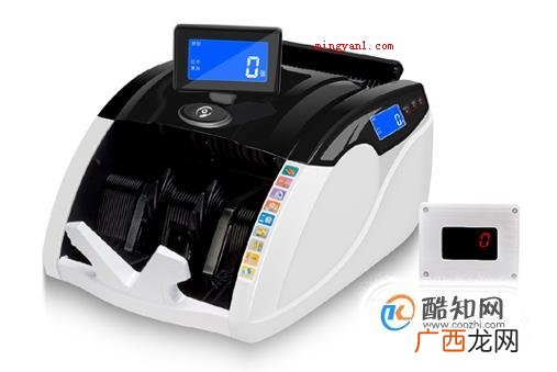 验钞机怎么升级