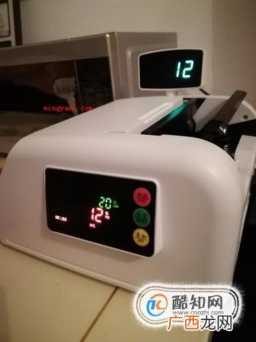 验钞机怎么升级