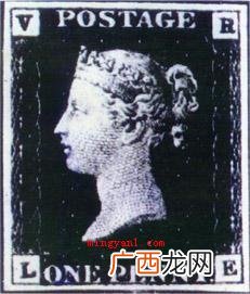世界上第一枚邮票是于哪年发行的