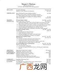 resume是什么意思,recover和resume区别？