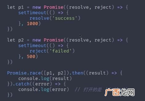 promise什么意思,promise的用法？