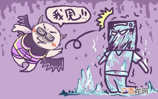 背锅是什么意思 什么梗？背锅表情包 为他人承受过错背黑锅
