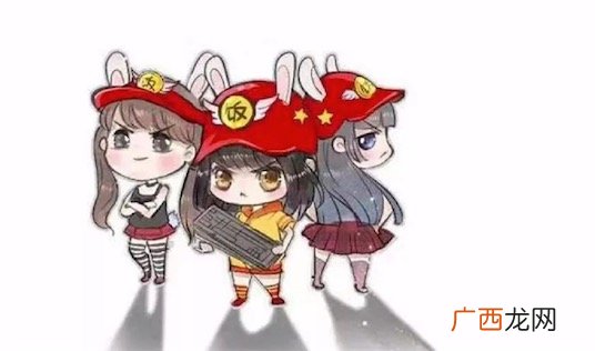 饭圈搬家是什么意思什么梗 饭圈搬家的含义及出处