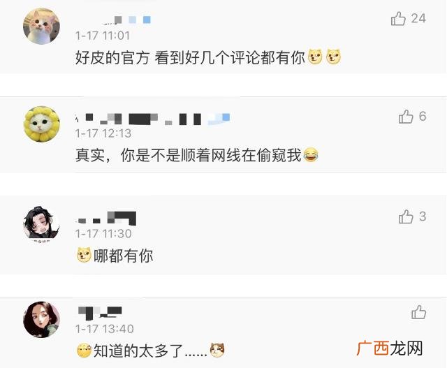 参与10万亿元大项目意思 2019国人网购花10万亿 各地警方坐不住了