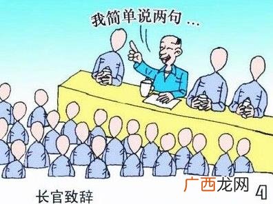 中国式假话是什么意思 最常见的经典的最假的36句鬼话谎话