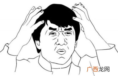 wtf是什么意思什么梗 WTF是what the fuck的缩写