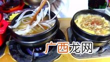 砂锅配方底汤料秘方,最上瘾砂锅香料配方？