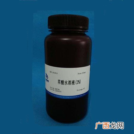 紫药水用什么能洗掉,紫药水沾到衣服上怎样能洗掉？
