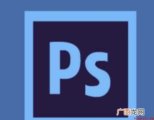 PS暂存磁盘已满怎么办 PS暂存盘已满怎么办