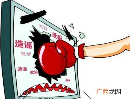歧义是什么意思,什么是歧义句举例？