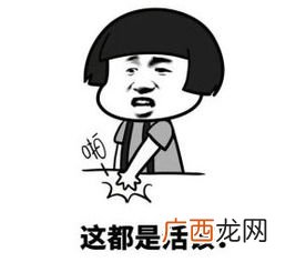 男生说你今晚腰没了是什么意思,为什么男人喜欢握女人的腰?
