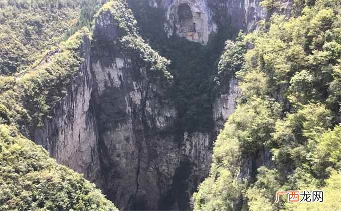 重庆周边旅游景点有云端漫步“云阳龙缸地质公园” 重庆周边旅游景点