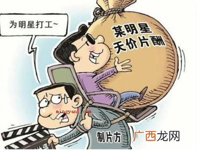 国家禁娱日是什么时候