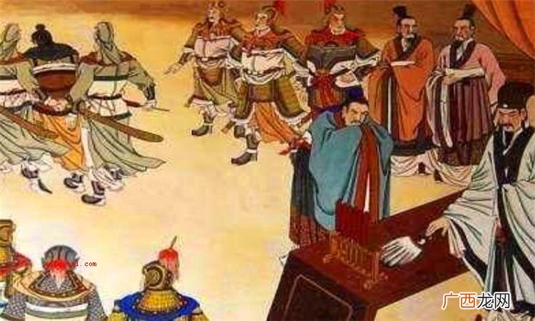 七擒七纵的主人公是谁