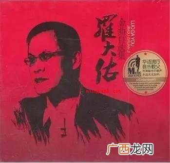 皇后大道东为什么下架？