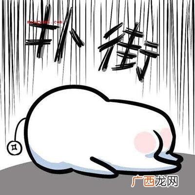 扑街啊你是什么意思？