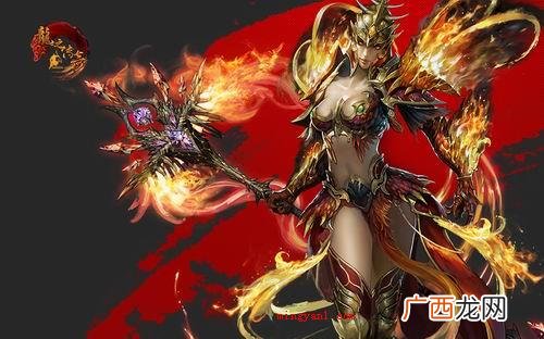 传奇私服名字