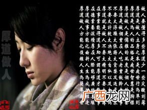 迂腐是什么意思,解释下“迂腐”的意思?