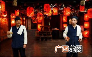堂倌是什么意思,在古代“伙计”是指伙伴还是雇员？
