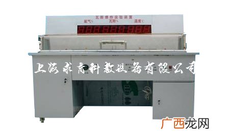 煤尘爆炸的三个条件是什么,什么叫矿尘？矿尘有那些危害？