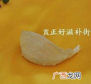 龙牙官燕盏和白燕盏区别,干燕窝和燕盏的区别？
