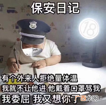 sad是什么梗,天上飞属于rap吗？