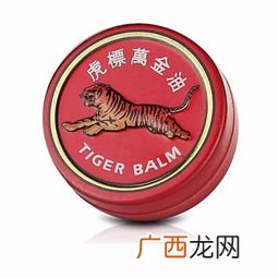 万金油是什么意思,万金油专业是啥意思?