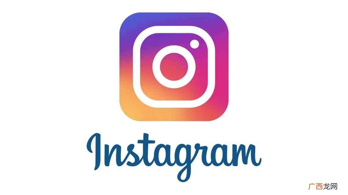教你怎么用户注册中国instagram应用INS全新实例教程 为什么中国禁止用ins