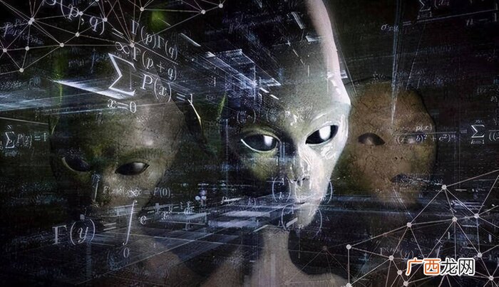 这个世界上真的有外星人吗 宇宙中有外星人存在吗