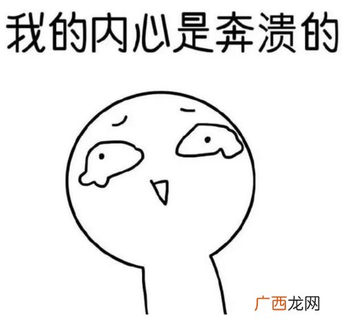 痛定思痛什么意思,痛定思痛是啥意思？
