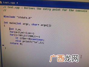 cost是什么意思,cost的用法是什么？