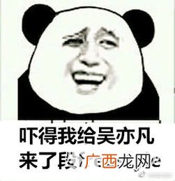 freestyle是什么意思,你会freestyle吗？