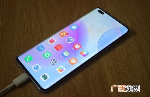 手机pro是什么意思?,手机中的字母代表什么含义啊？