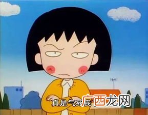 我想嬲你是什么意思,嬲是什么意思了？