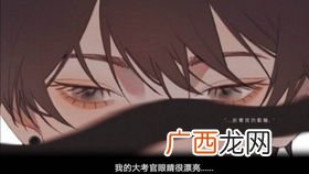 gin什么意思,《名侦探柯南》中“GIN”是怎样的一个人？