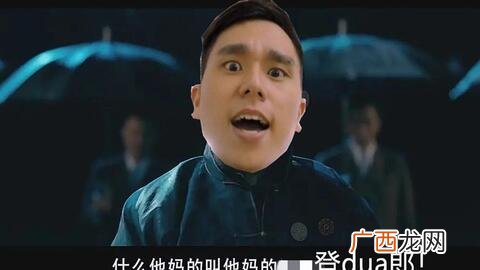 登dua郎什么意思,清朝登仕郎具体是做什么的官？