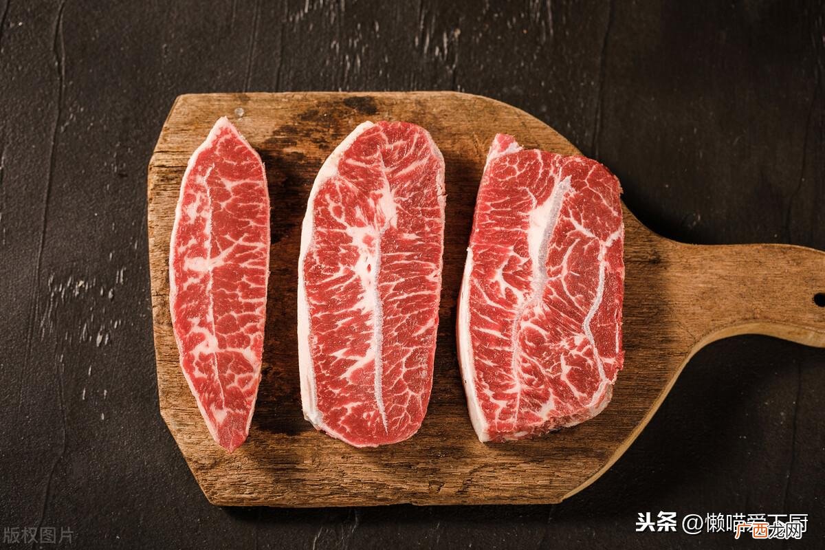 西冷和眼肉牛排的区别图片 西冷和眼肉牛排哪个好一点
