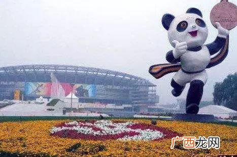1990年的亚运会是在中国哪个城市举办的,91年亚运会时间？