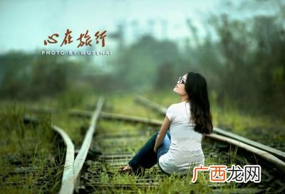 旅行的句子唯美短句,内蒙古旅游经典句子？