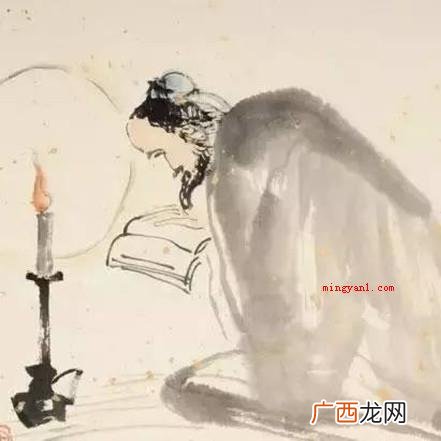 一日无书百事荒芜的意思?