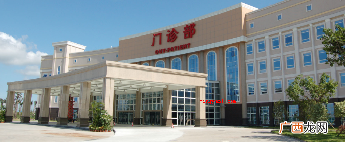 医院上班时间几点到几点？