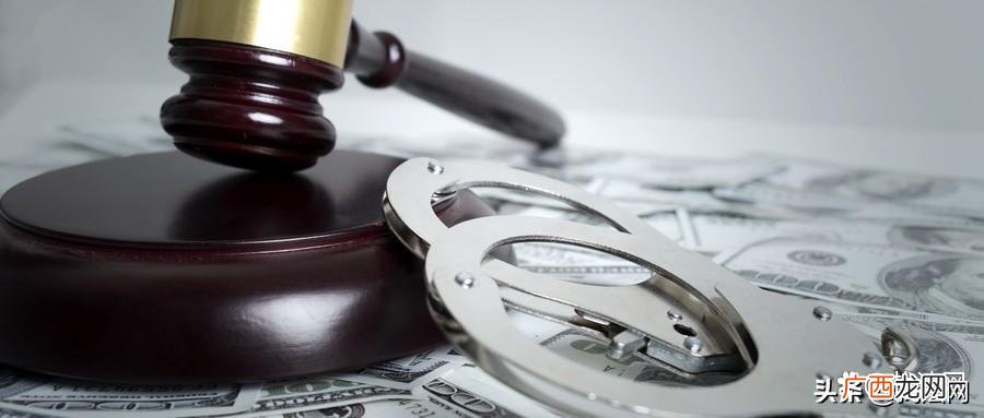 企业有没有被起诉怎么查 被起诉在哪里可以查到