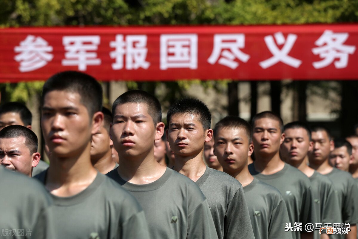 正式当兵体检过了还是被刷下来了 当兵前集训7天会刷人吗
