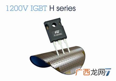 igbt是什么意思,lgbt模块有什么作用？